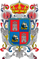 Escudo del estado mexicano de Baja California Sur